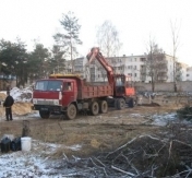 fot. 2 fot. 2