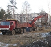 fot. 3 fot. 3