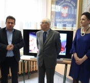 Goście Goście