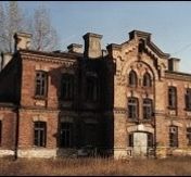 Zabytkowy budynek koszarowy z 1897 r. zbudowany dla rosyjskiego 4. Batalionu Kolejowego.