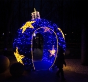Świąteczne iluminacje 2019 w Legionowie Świąteczne iluminacje 2019 w Legionowie