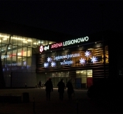 Świąteczne iluminacje 2019 w Legionowie Świąteczne iluminacje 2019 w Legionowie