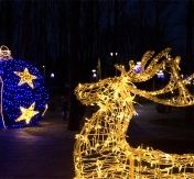 Świąteczne iluminacje 2019 w Legionowie Świąteczne iluminacje 2019 w Legionowie