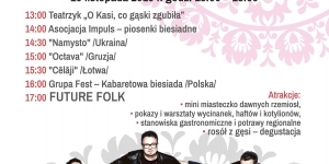 7. Festiwal Gęsiny 7. Festiwal Gęsiny