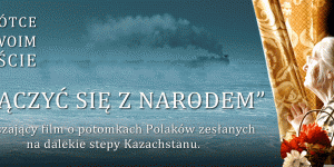 Złączyć się z Narodem Złączyć się z Narodem
