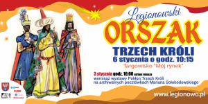 Baner: Wernisaż wystawy Pokłon Trzech Króli na archiwalnych pocztówkach Mariana Sołobodowskiego Baner: Wernisaż wystawy Pokłon Trzech Króli na archiwalnych pocztówkach Mariana Sołobodowskiego