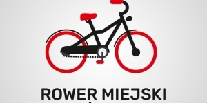 Rower Miejski firmy ACRO - Już Jest Rower Miejski firmy ACRO - Już Jest
