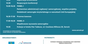 Plakat I Polsko-Ukraińskiego Forum Samorządowego Plakat I Polsko-Ukraińskiego Forum Samorządowego