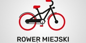 Rower Miejski firmy ACRO - Już Jest Rower Miejski firmy ACRO - Już Jest