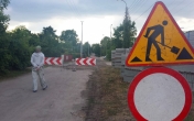 zdjęcie: Przebudowa ulicy Gdańskiej