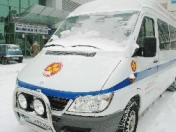 Ambulans Regionalnego Centrum Krwiodawstwa i Krwiolecznictwa