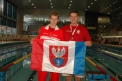 Dawid Szulich z Rafałem Perl