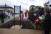 Zdjęcie: msza św. i odsłonięcie talicy ks. Schabowskiego