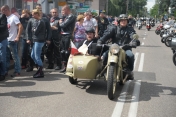 Rock&Cud 2016