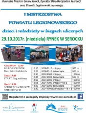 Plakat z rozpiską biegową
