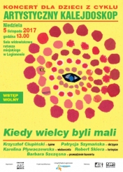Artystyczny kalejdoskop 
