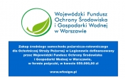 Tablica informacyjna o dofinansowaniu projektu