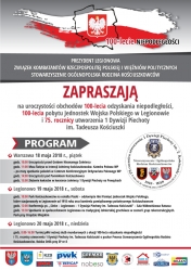 Obchody 100-lecia odzyskania niepodległości, 100-lecia pobytu Jednostek Wojskowych w Legionowie i 75. rocznicy utworzenia 1 Dywizji Piechoty im. Tadeusza Kościuszki