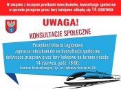 Konsultacje Społeczne