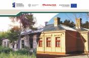 Na zdjęciu zabytkowy budynek Fili Muzeum Historycznego w Legionowie
