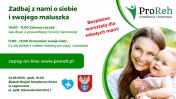 Logo Pro - Reh