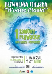 I Zawody Pływackie dla dzieci i młodzieży