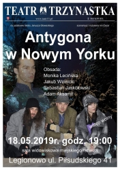 Teatr Trzynastka - Antygona w Nowym Yorku