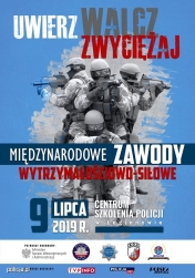 Plakat promujący zawody służb mundurowych