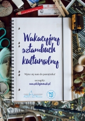 Plakat do projektu Powiatowej Instytucji Kultury:Wakacyjny sztambuch kultur@lny