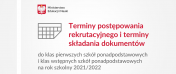Grafika informująca o terminach postępowań rekrutacyjnych