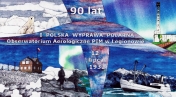 Projekt witrażu