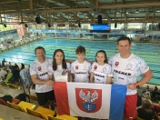 Delfin na Letnich Mistrzostwach Polski Juniorów Młodszych 14 lat w pływaniu