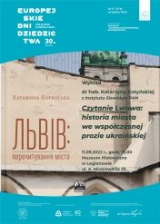 Plakat promujący wykład: Lwów - historia miasta we współczesnej prozie ukraińskiej
