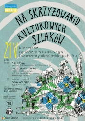 Plakat promujący wydarzenie - Na skrzyżowaniu kulturowych szlaków