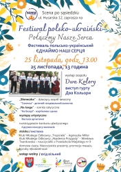 plakat informujący o festiwalu polsko-ukraińskim