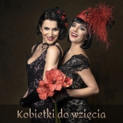 dwie uśmiechnięte katorki