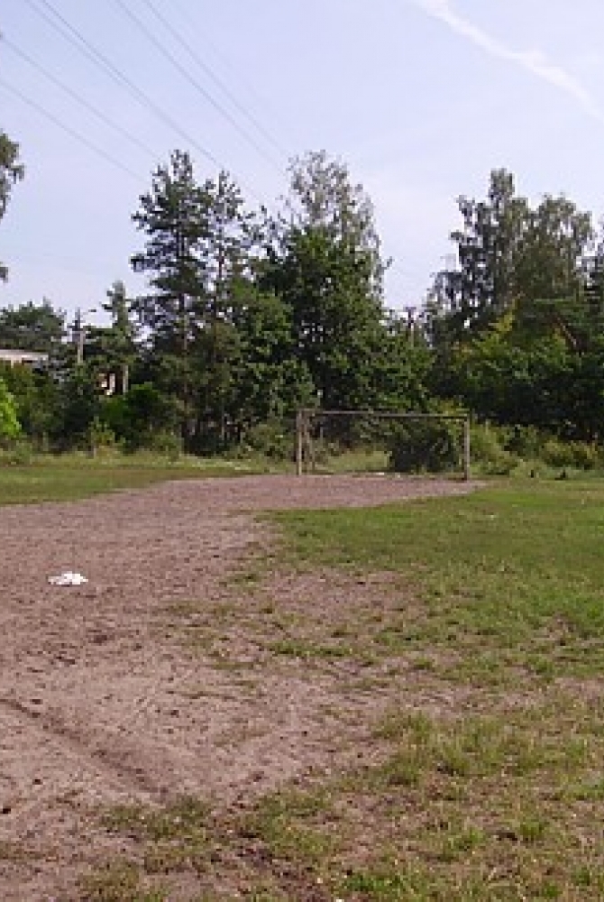 Plac przed rozpoczęciem budowy Plac przed rozpoczęciem budowy