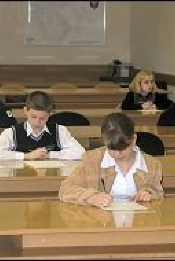 Konkurs wiedzy ekologicznej