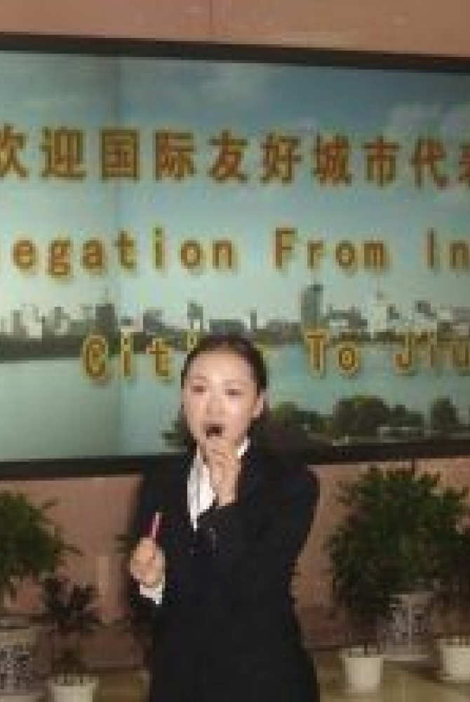 Powitanie na Międzynarodowej Konferencji Miast Partnerskich w mieście Jiujiang