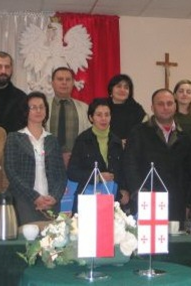 Goście z Gruzji