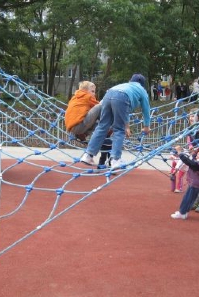 Plac zabaw przy ul. ul. Królowej Jadwigi