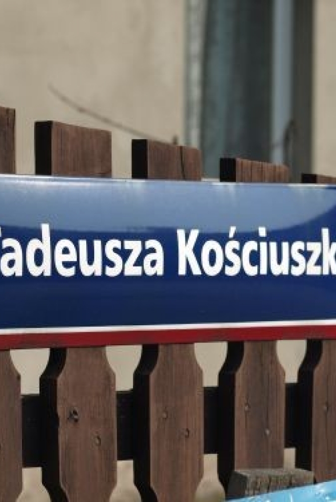 ul. Tadeusza Kościuszki