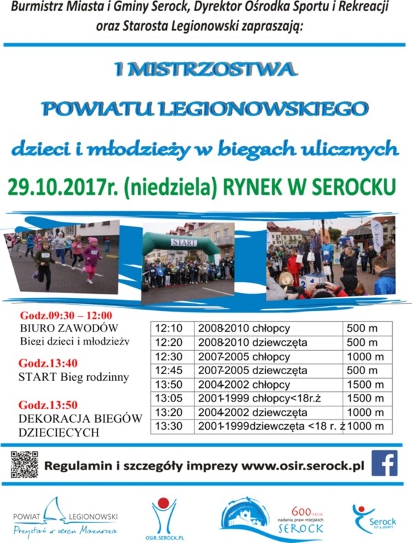 Plakat z rozpiską biegową