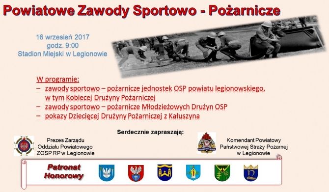 Powiatowe Zawody Sportowo-Pożarnicze