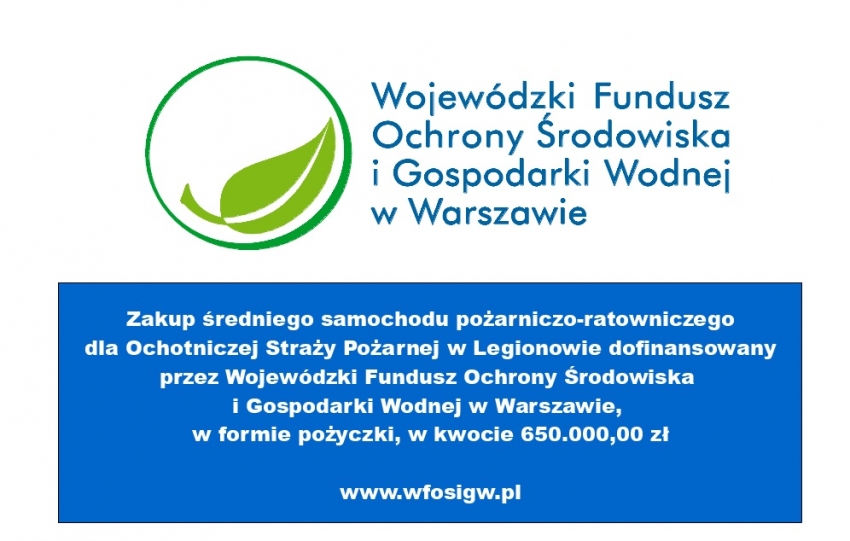 Tablica informacyjna o dofinansowaniu projektu
