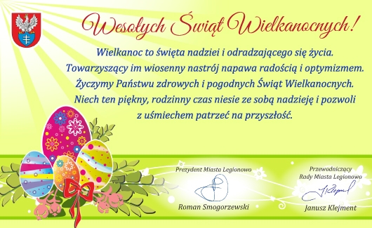 Wesołych Świąt Wielkanocnych!