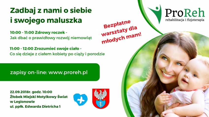 Logo Pro - Reh