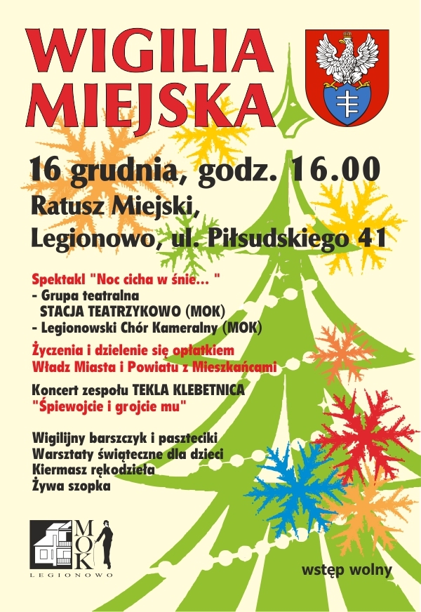 Wigilia Miejska