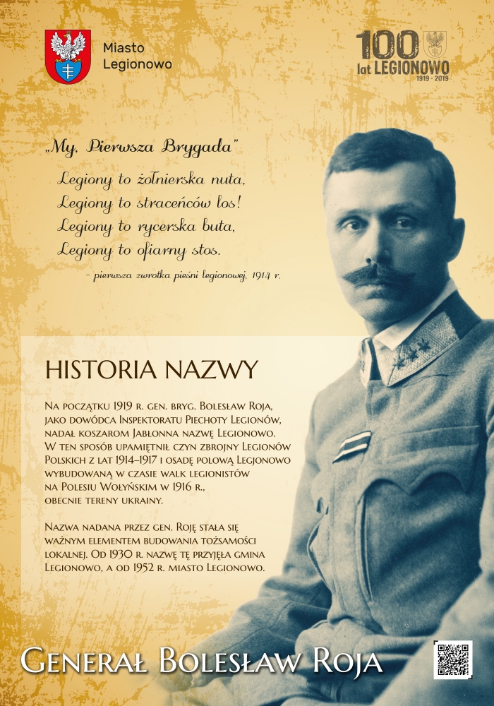 Odsłonięcie tablicy pamiątkowej