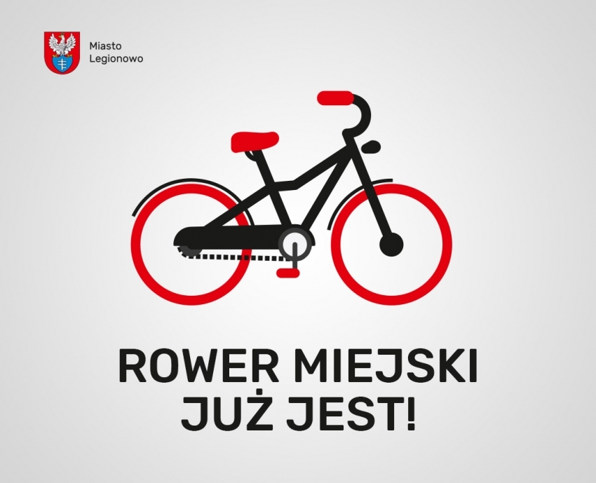 Rower Miejski firmy ACRO - Już Jest